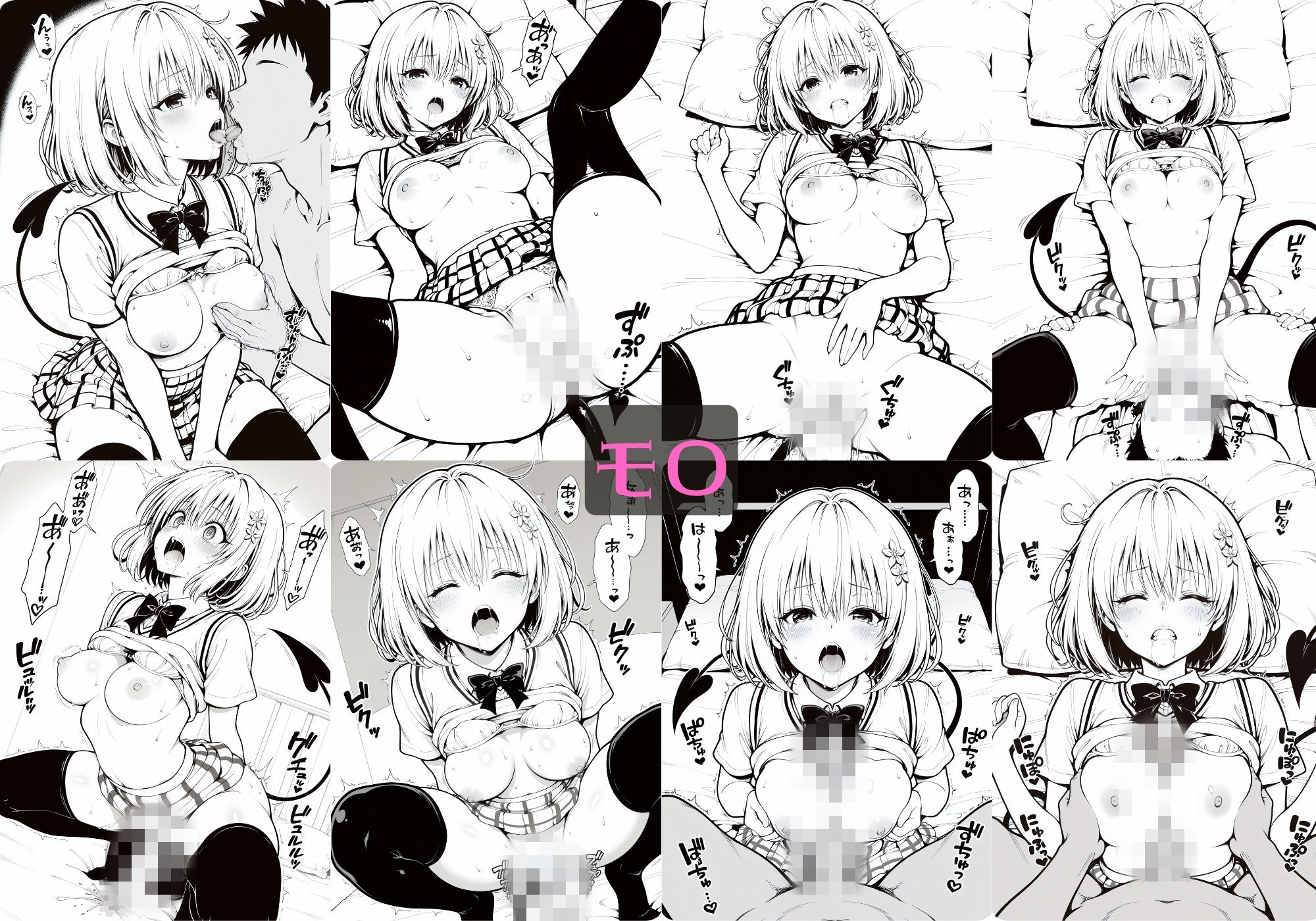 はじめての媚薬でアクメに堕ちたキメセクヒロイン  古手川〇＆モ〇・ベリア・デビルーク サンプル画像7