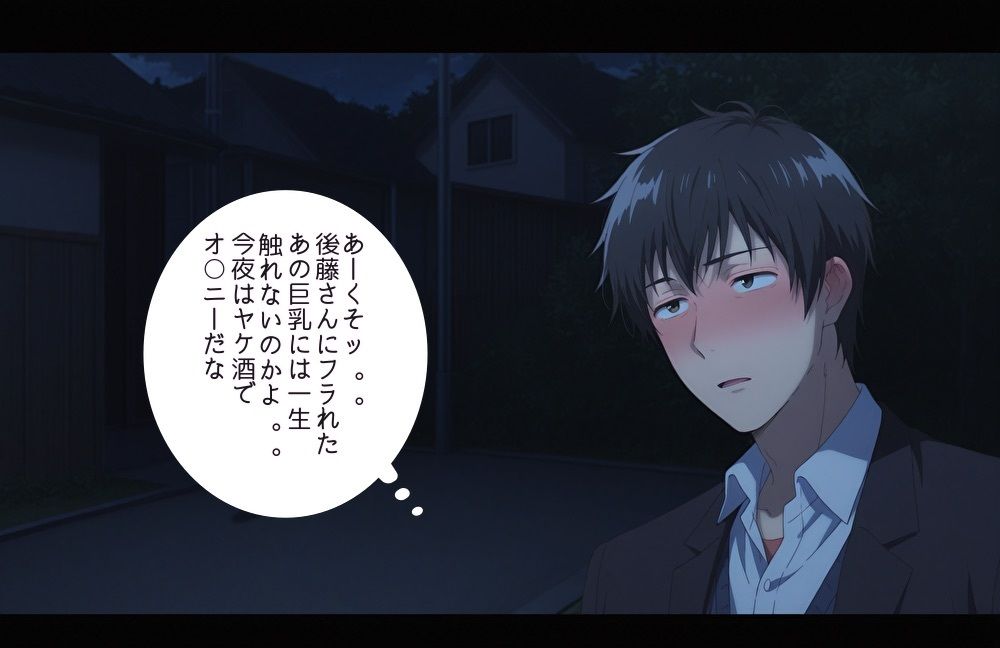 ひ○ひろIF STORY Vo1 サンプル画像3
