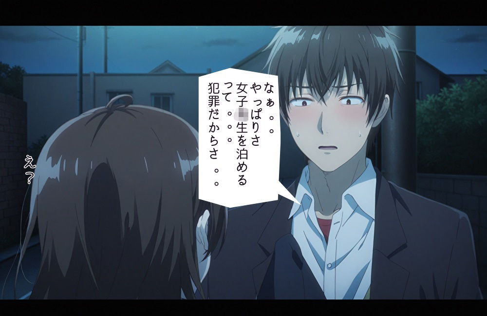 ひ○ひろIF STORY Vo1 サンプル画像6