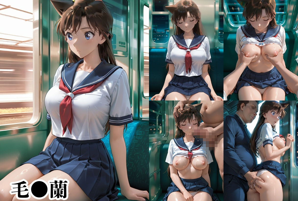 ひたすら痴●され、孕みました2 サンプル画像1