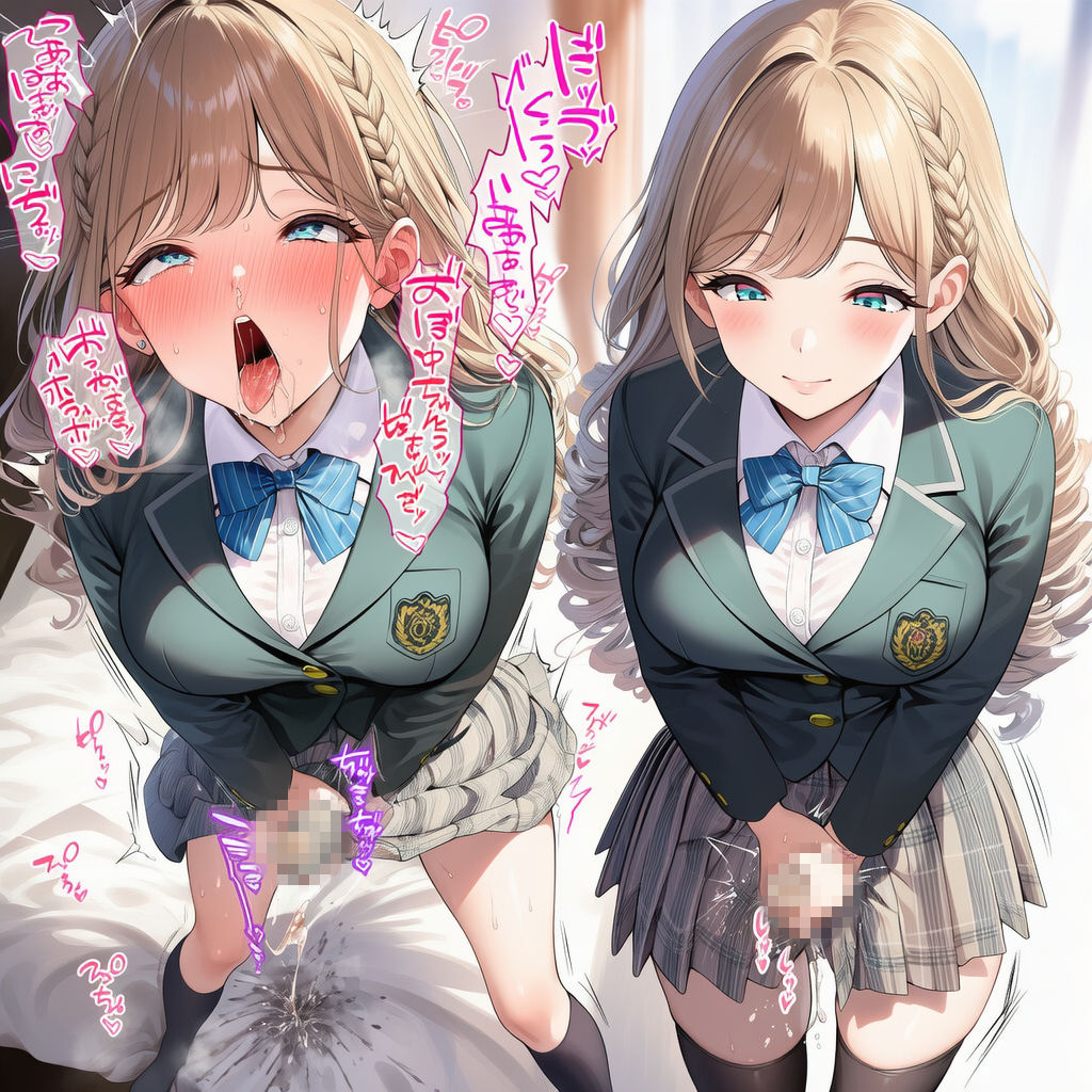 ふたなりお嬢様スカート射精 ver.アヘ顔 サンプル画像1