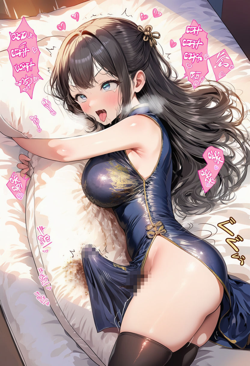 ふたなりお嬢様スカート射精 ver.アヘ顔 サンプル画像7