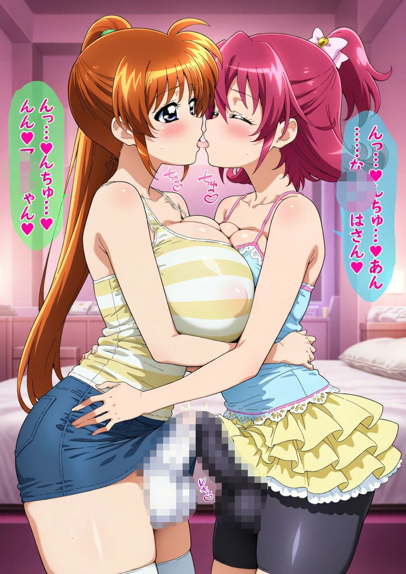 ふたなりな〇はさんP〇ecure Ecstasy 相田〇ナ編 快楽奴●の無限射精勃起ちんぽ サンプル画像3