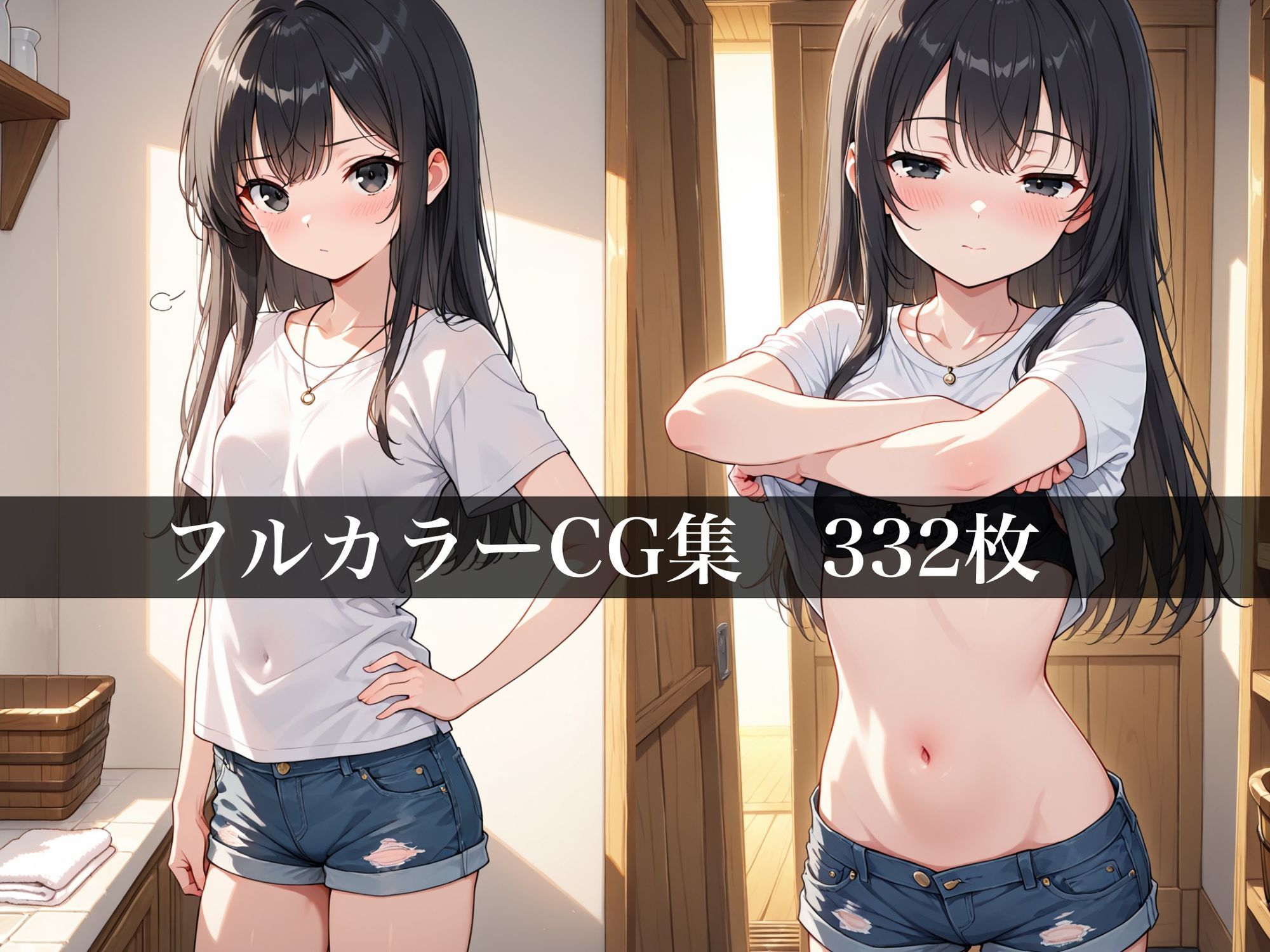 ふたなりサンドイッチミニ〜温泉編〜 サンプル画像2