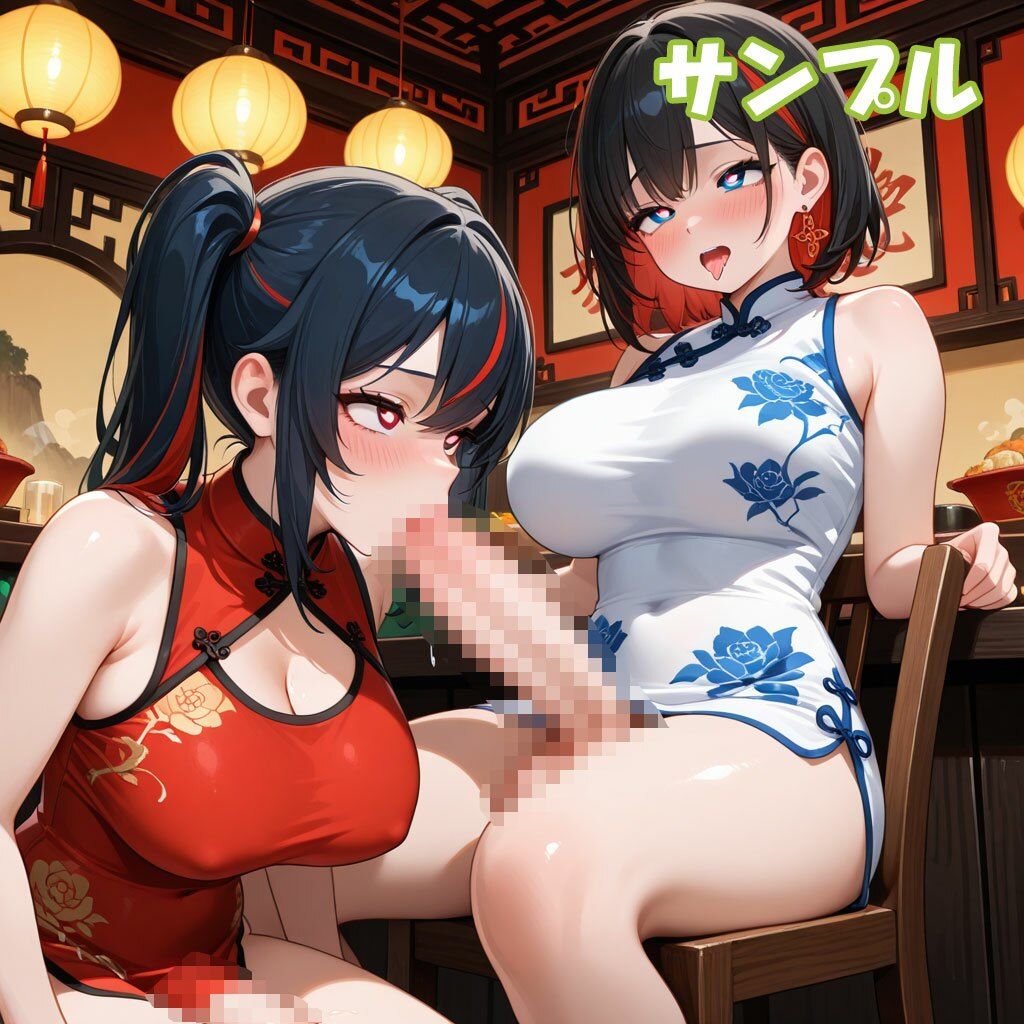 ふたなり彼女！ときどき彼女！【ハートちゃん編3】 サンプル画像3