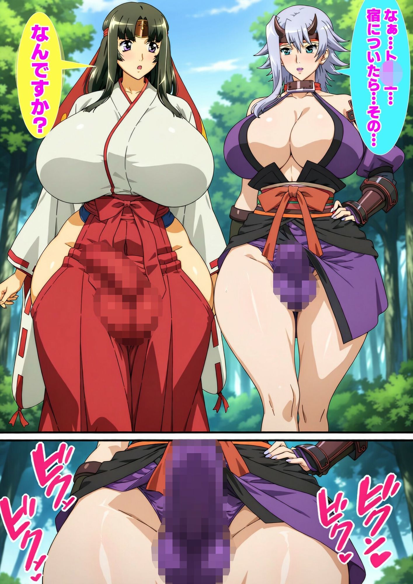 ふたなり武者巫女ト〇エ＆甲魔忍シ〇カ 抑えられない性欲解放 サンプル画像1