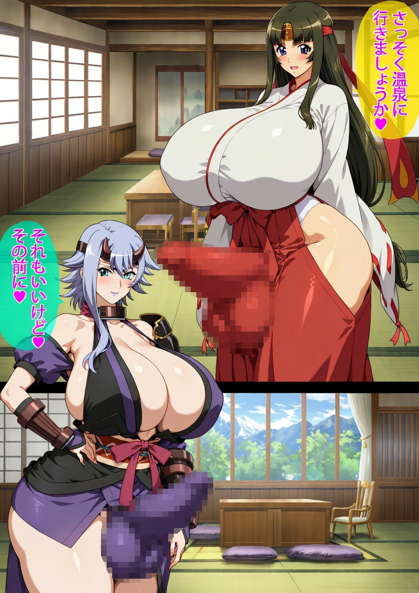 ふたなり武者巫女ト〇エ＆甲魔忍シ〇カ 抑えられない性欲解放 サンプル画像3