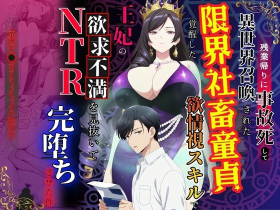 べも汁 総集編 2026 vol.3 サンプル画像4