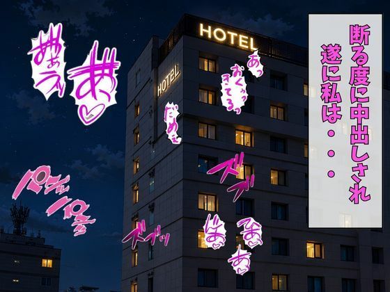 めざせNo.1 宇崎ちゃんにシゴかれたい！ 〜罠ハメ調教からの、大型新人襲来！〜 サンプル画像8