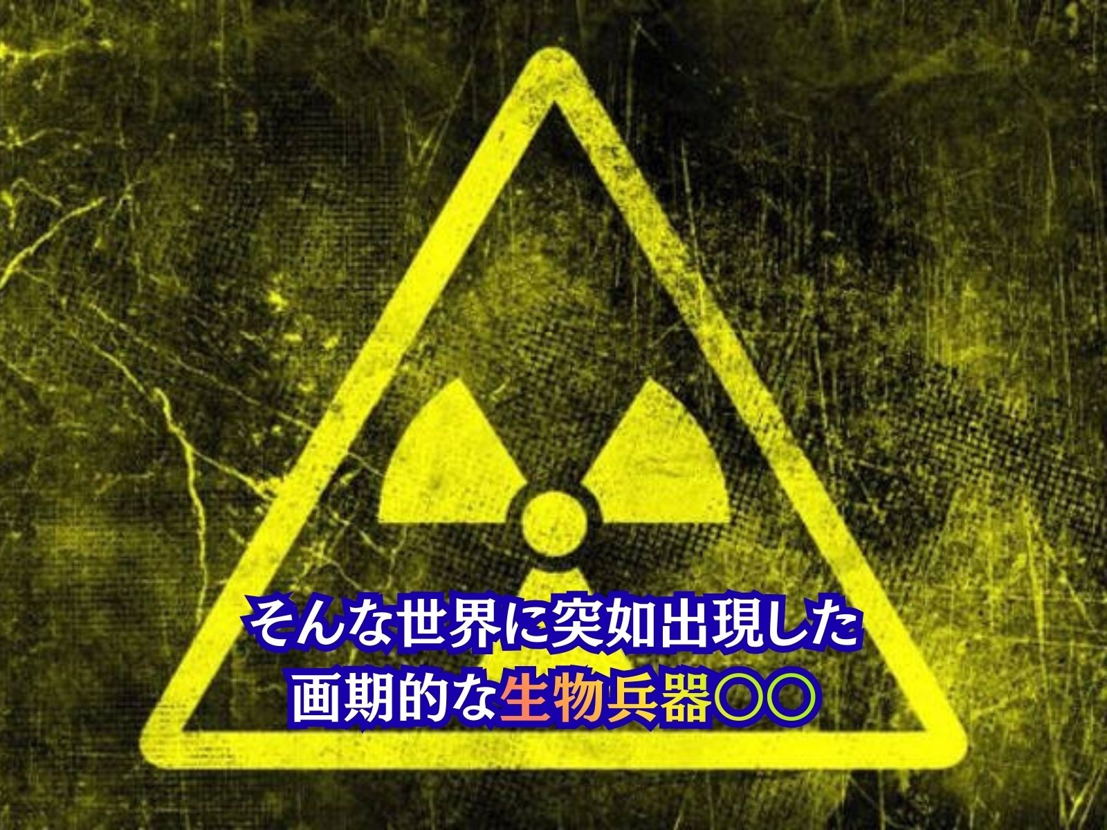 もしもあらゆるお堅い属性の女性を〇〇の力で強●的に快楽堕ちさせたら？ サンプル画像3