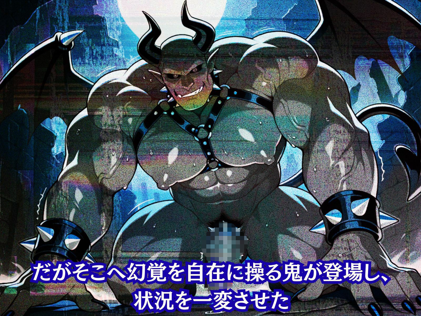 もしも清楚でお堅い大和撫子の女子達を 〇〇の力で強●的に快楽堕ちさせたら？ サンプル画像3