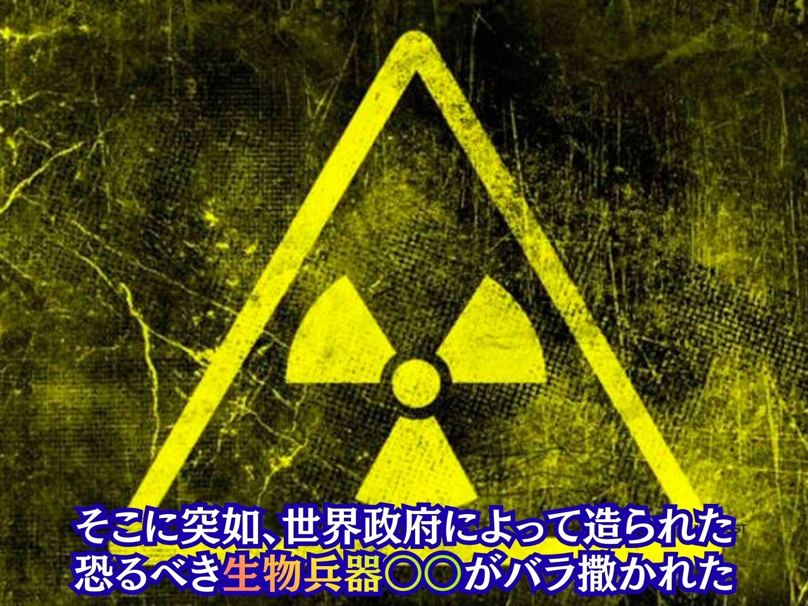 もしも男勝りでかっこいい属性の女性を〇〇の力で強●的に快楽堕ちさせたら？ONE PIECE編 サンプル画像3