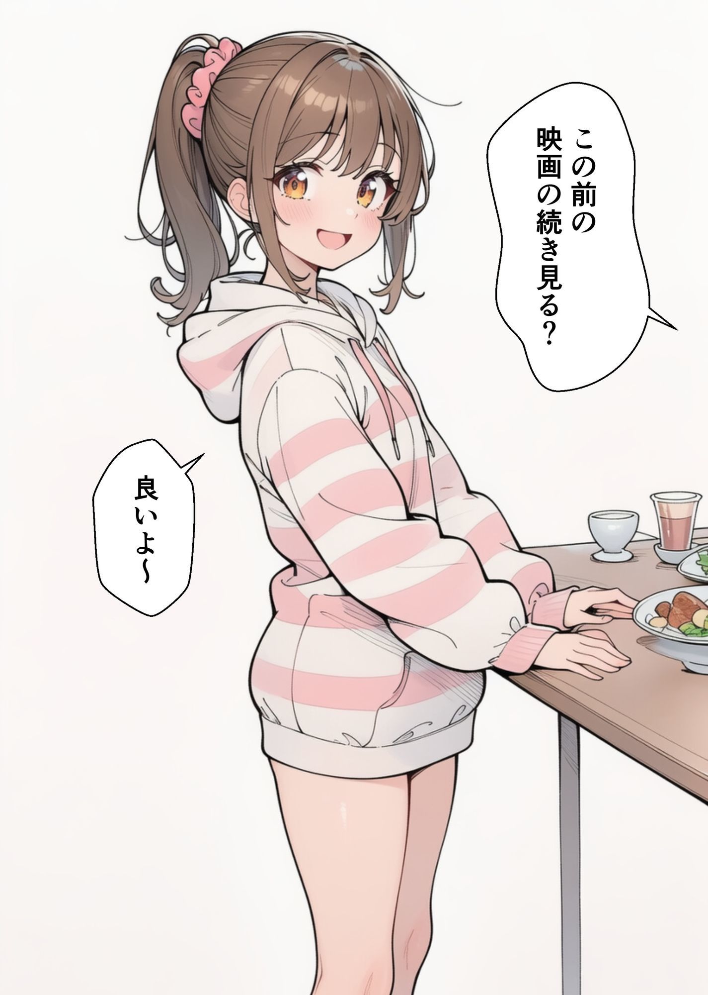 やることやってるカフェ店員 サンプル画像8