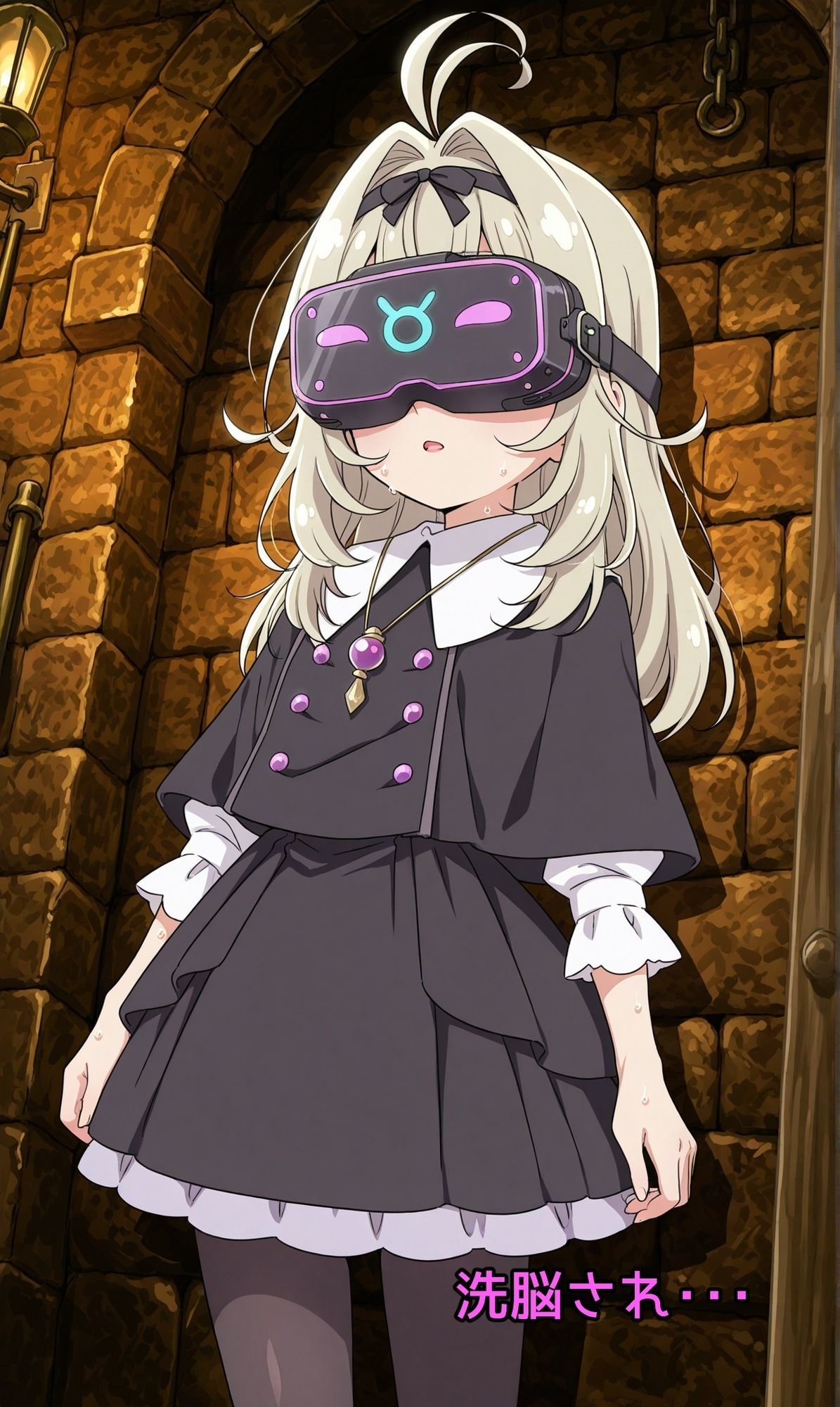 る〇かちゃんエロトラップダンジョン！ サンプル画像3
