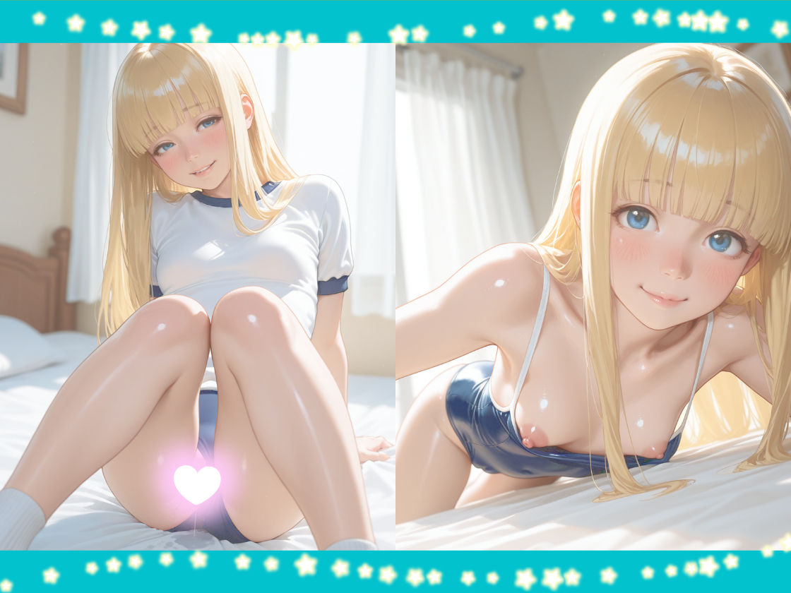 わたしのおま〇コにどぴゅして孕ませて ー森沢アンナー サンプル画像4