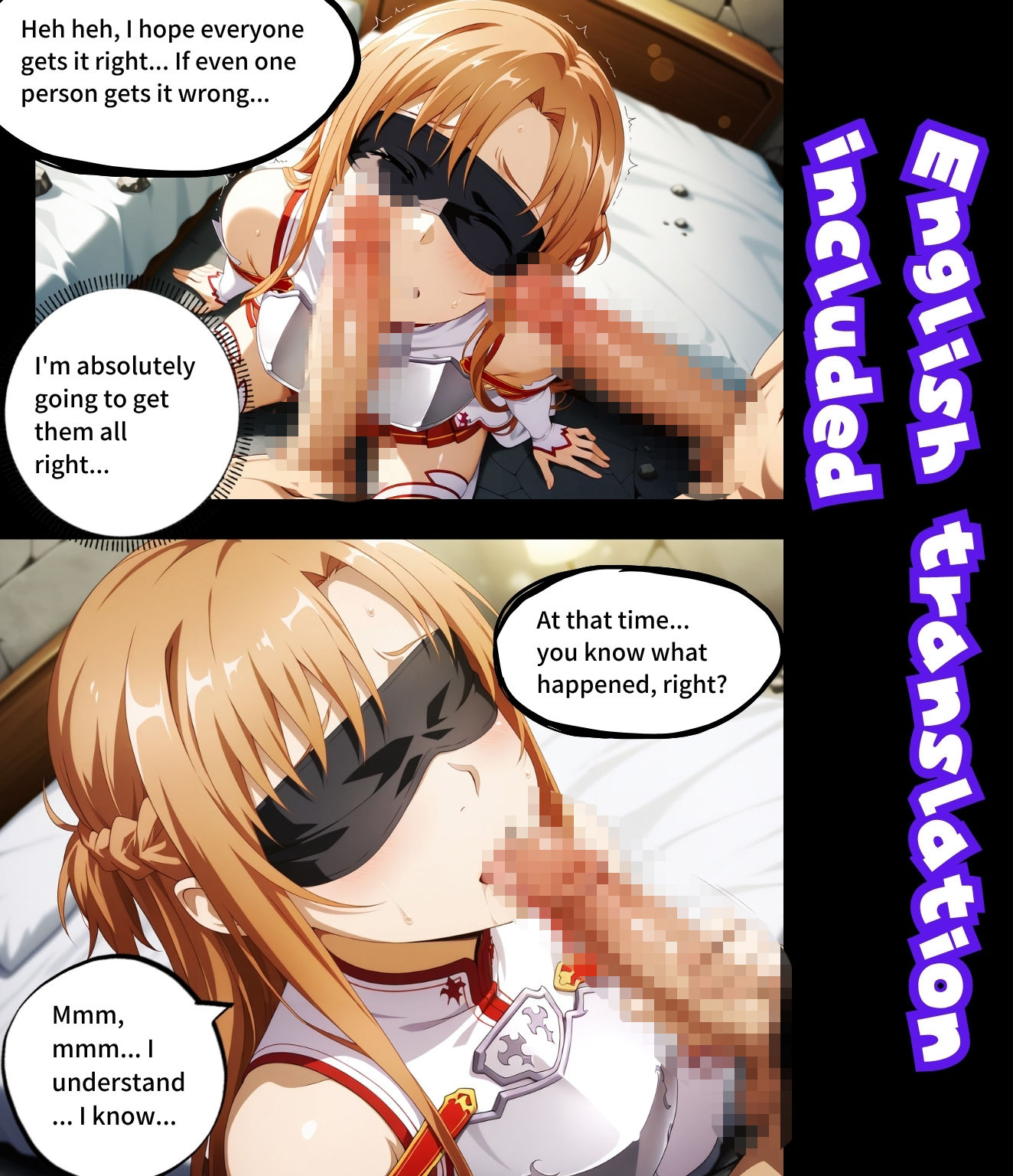 ア〇ナ  2ストーリー  目隠し『〇〇当てゲーム』＋ボランティアの裏側『オモチャになった私』  As〇na : 2 Stories Blindfolded ’Guessing Game’＋Behind the Scenes of Volunteering ’Becoming Their Plaything’ サンプル画像9