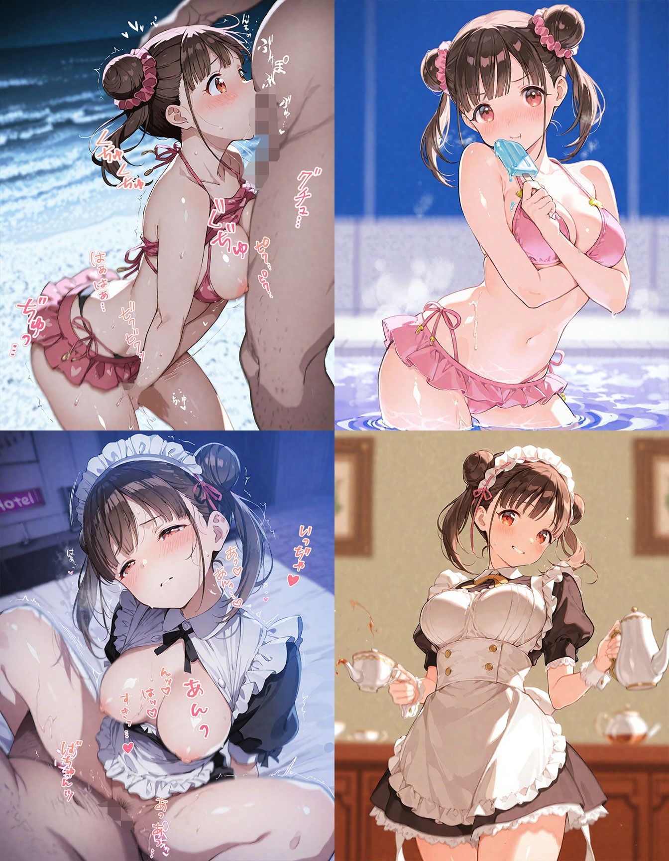 アイドル 即オチ2コマ 260117 サンプル画像2