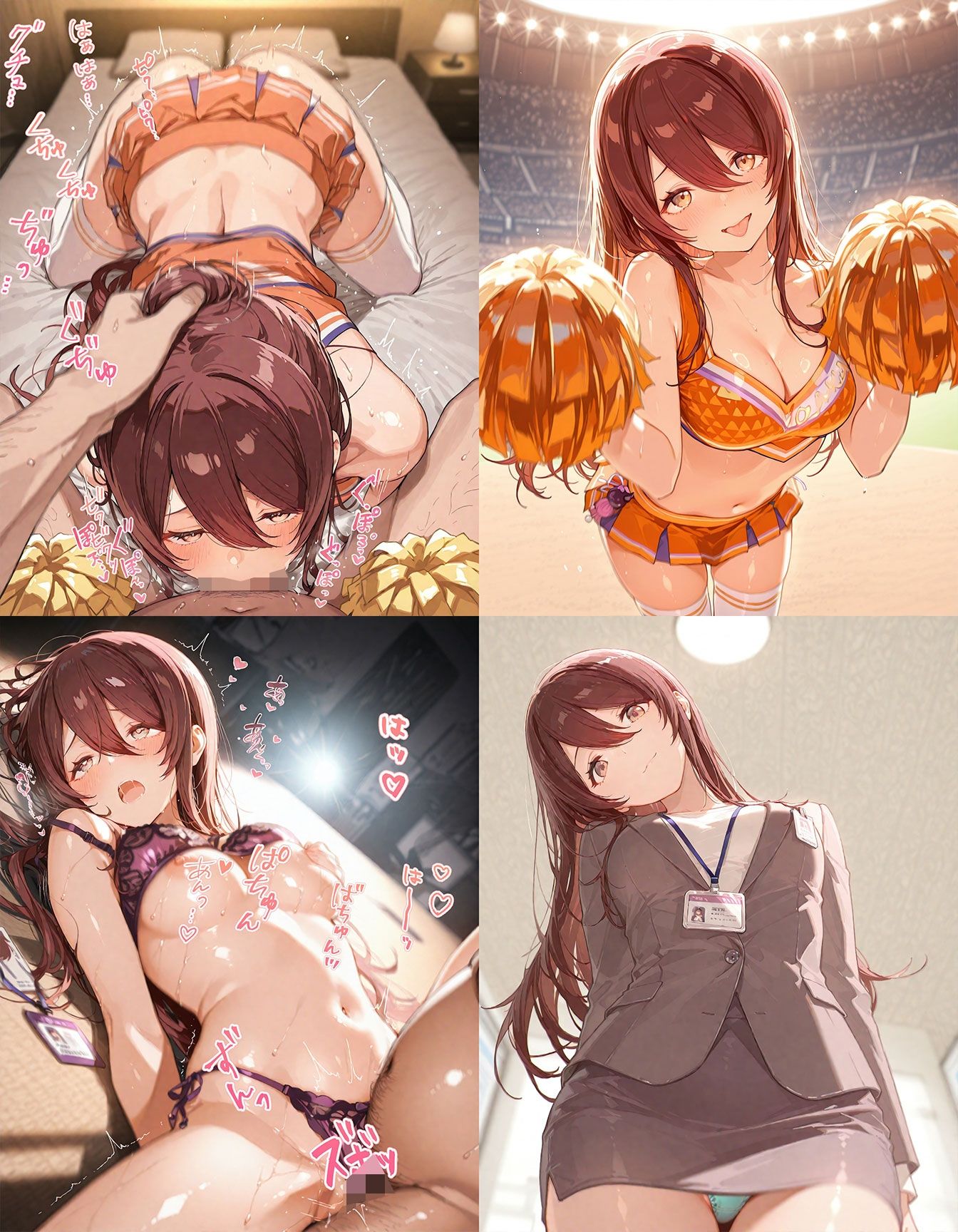 アイドル 即オチ2コマ 260124 サンプル画像7