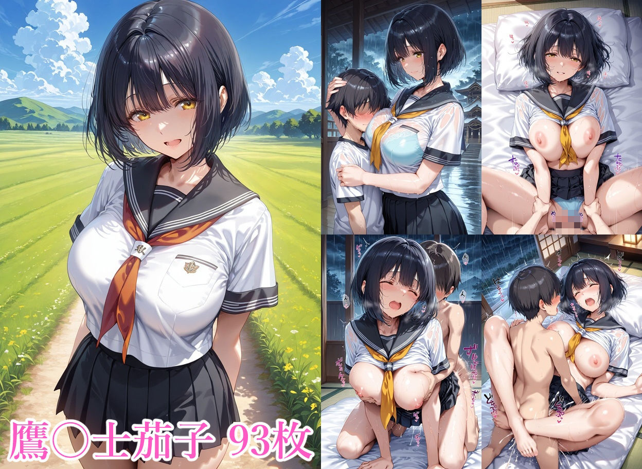 アイドルのお姉さんと6 サンプル画像2