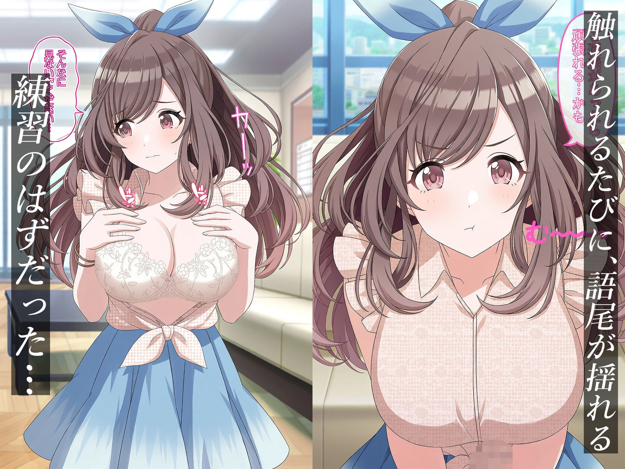 アイドルの裏声〜月〇恋鐘が標準語を保てなくなり喘ぐまで〜 サンプル画像3