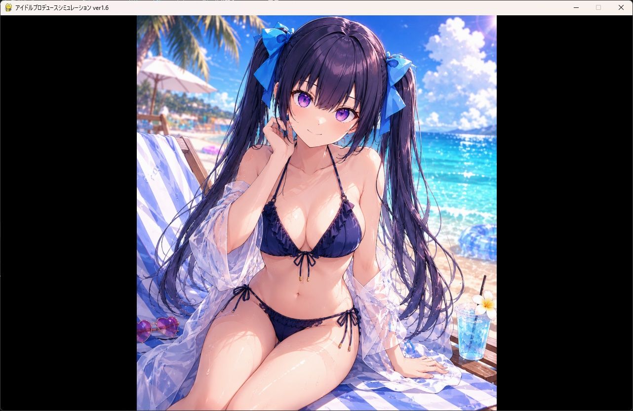 アイドルシミュレーション サンプル画像4