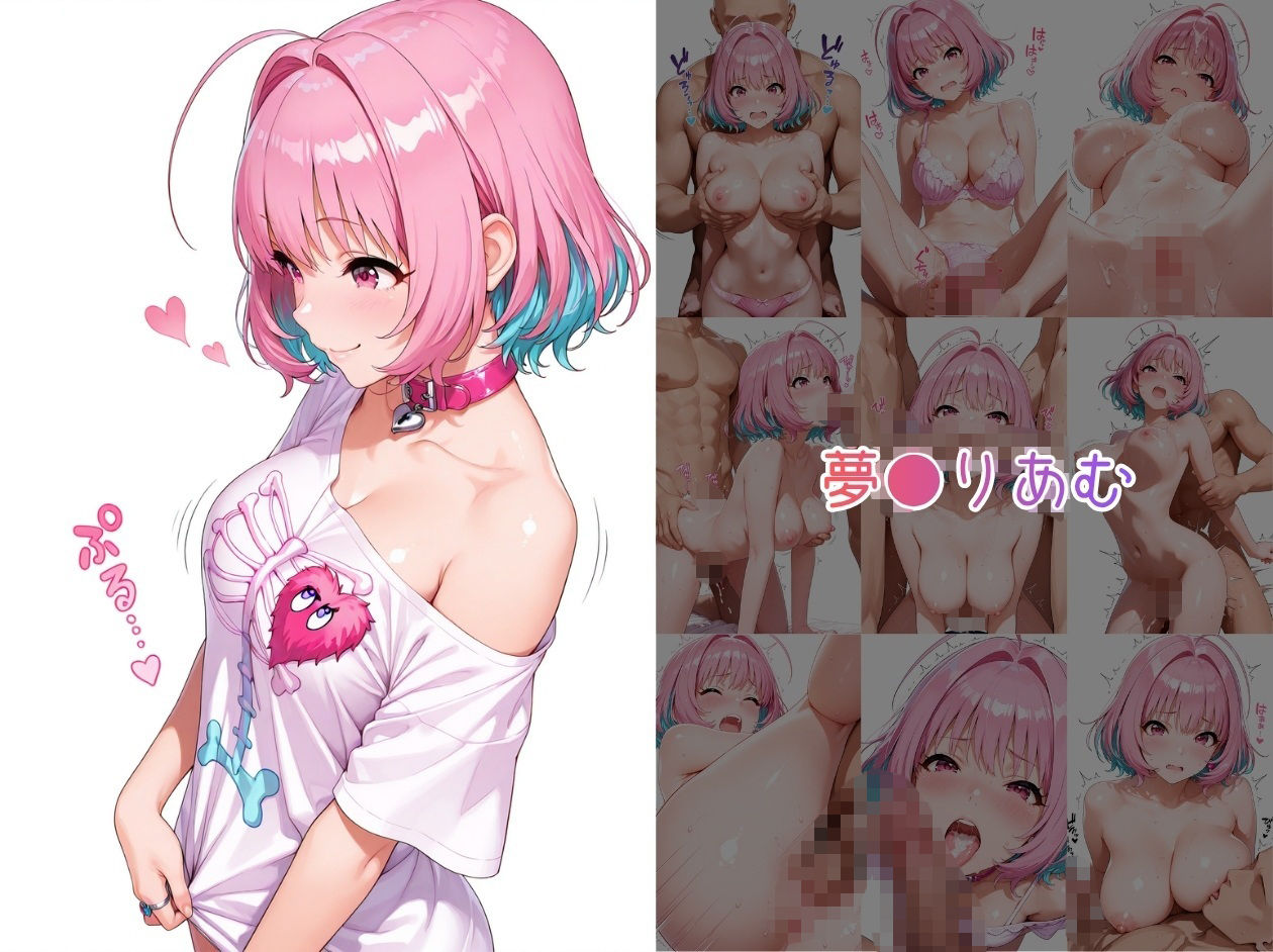 アイドルヌードコレクション Luxury Collection Edition 編（ 城ヶ〇美嘉: 城ヶ〇莉嘉: 夢〇りあむ: 本〇未央: 諸〇きらり:赤〇みりあ: 高〇藍子） サンプル画像5