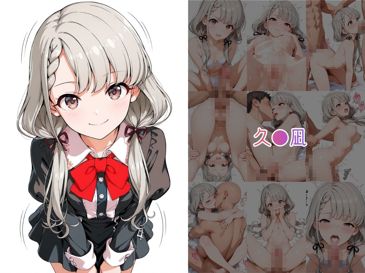 アイドルヌードコレクション Luxury Collection Edition 編（ 城ヶ〇美嘉: 城ヶ〇莉嘉: 夢〇りあむ: 本〇未央: 諸〇きらり:赤〇みりあ: 高〇藍子） サンプル画像8