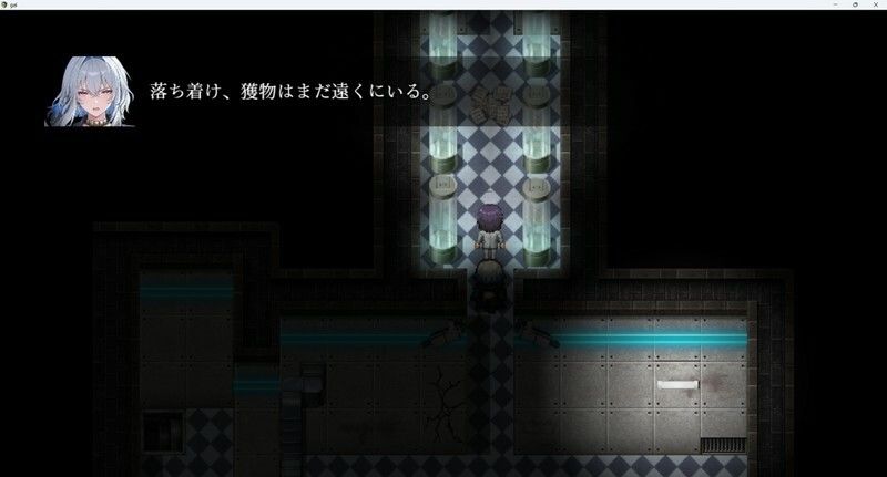 アクマ狩り サンプル画像6