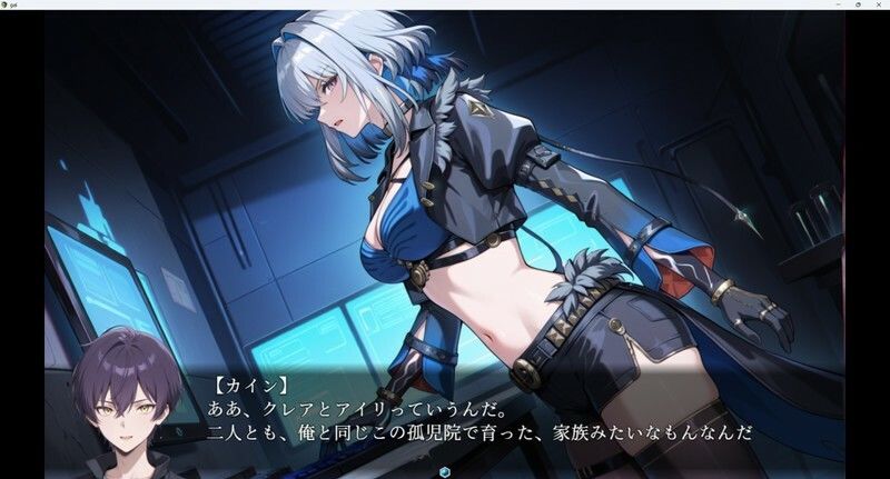 アクマ狩り サンプル画像8