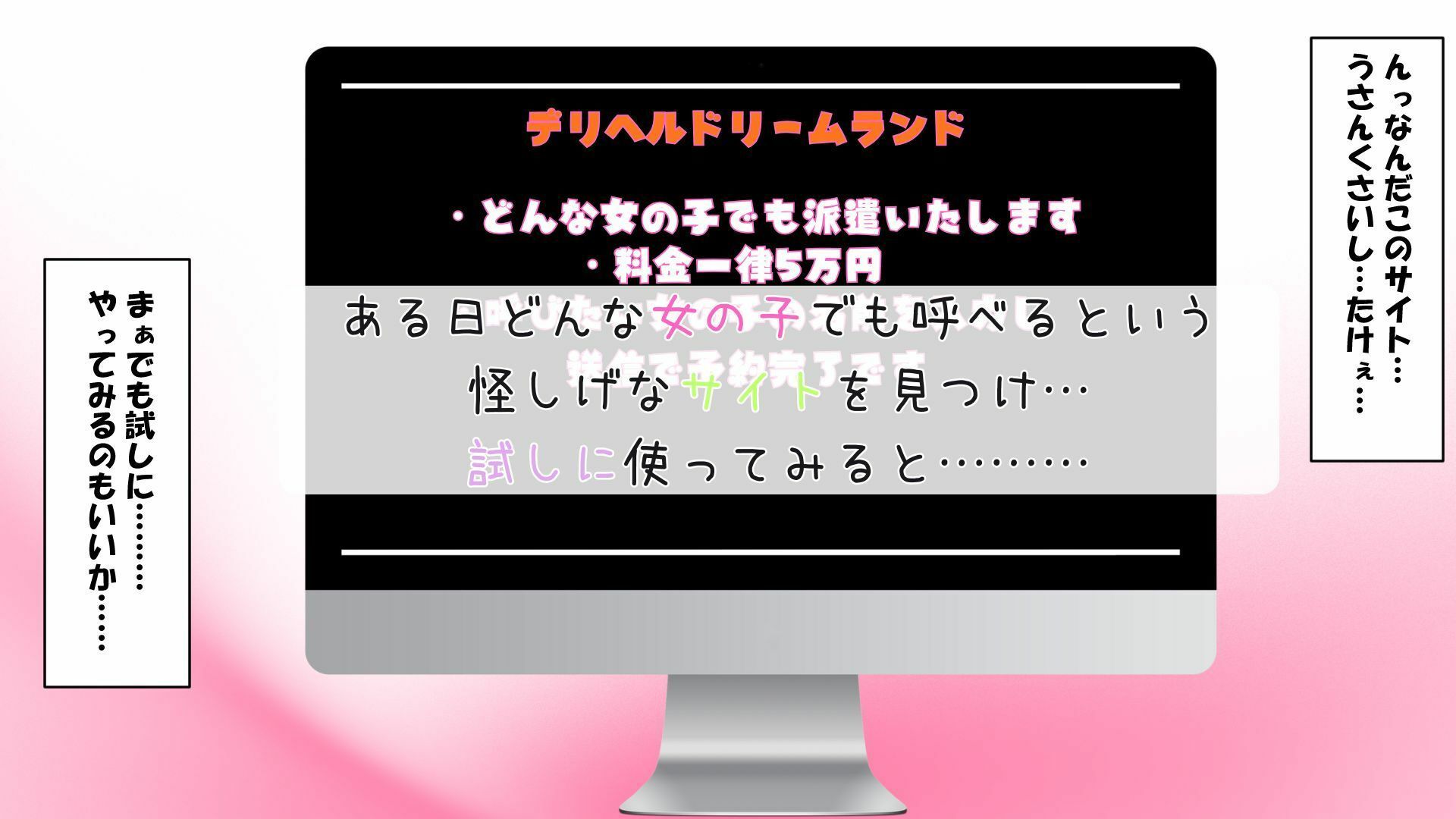 アー〇ャと色んなシチュでH サンプル画像4