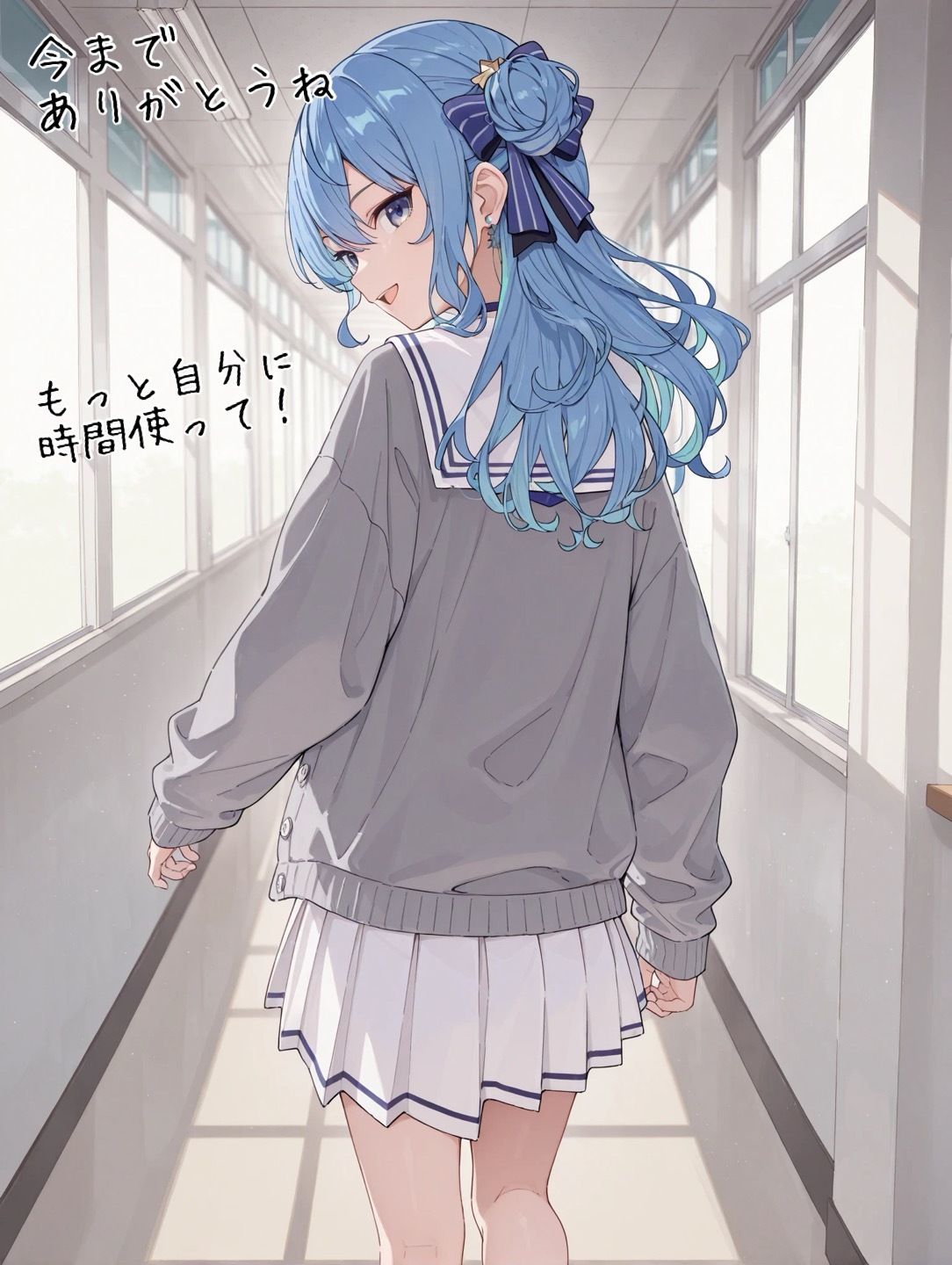 イかないと死ぬやつ サンプル画像5
