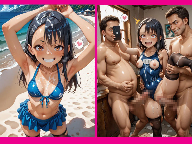 イジりすぎです、オマ○コを サンプル画像5