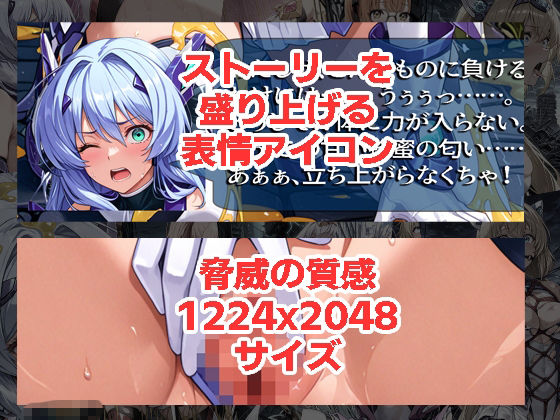エ◯スティアが負けちゃうやつ02シリーズ5冊まとめ サンプル画像2