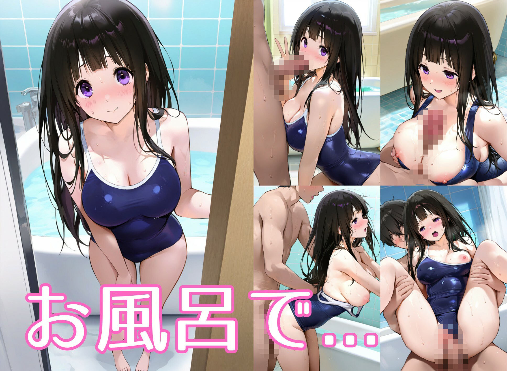 エッチなカノジョえる サンプル画像3