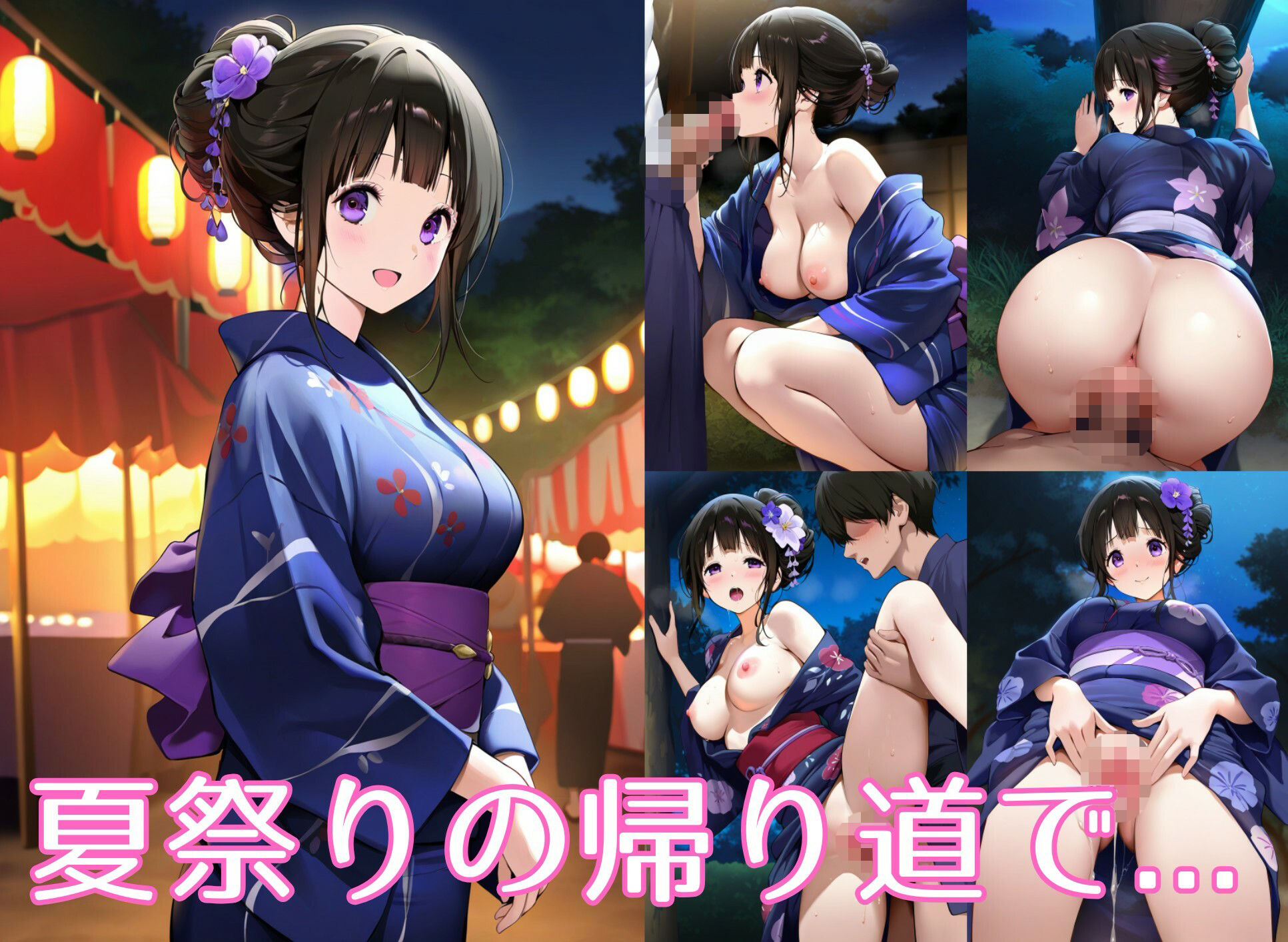エッチなカノジョえる サンプル画像6