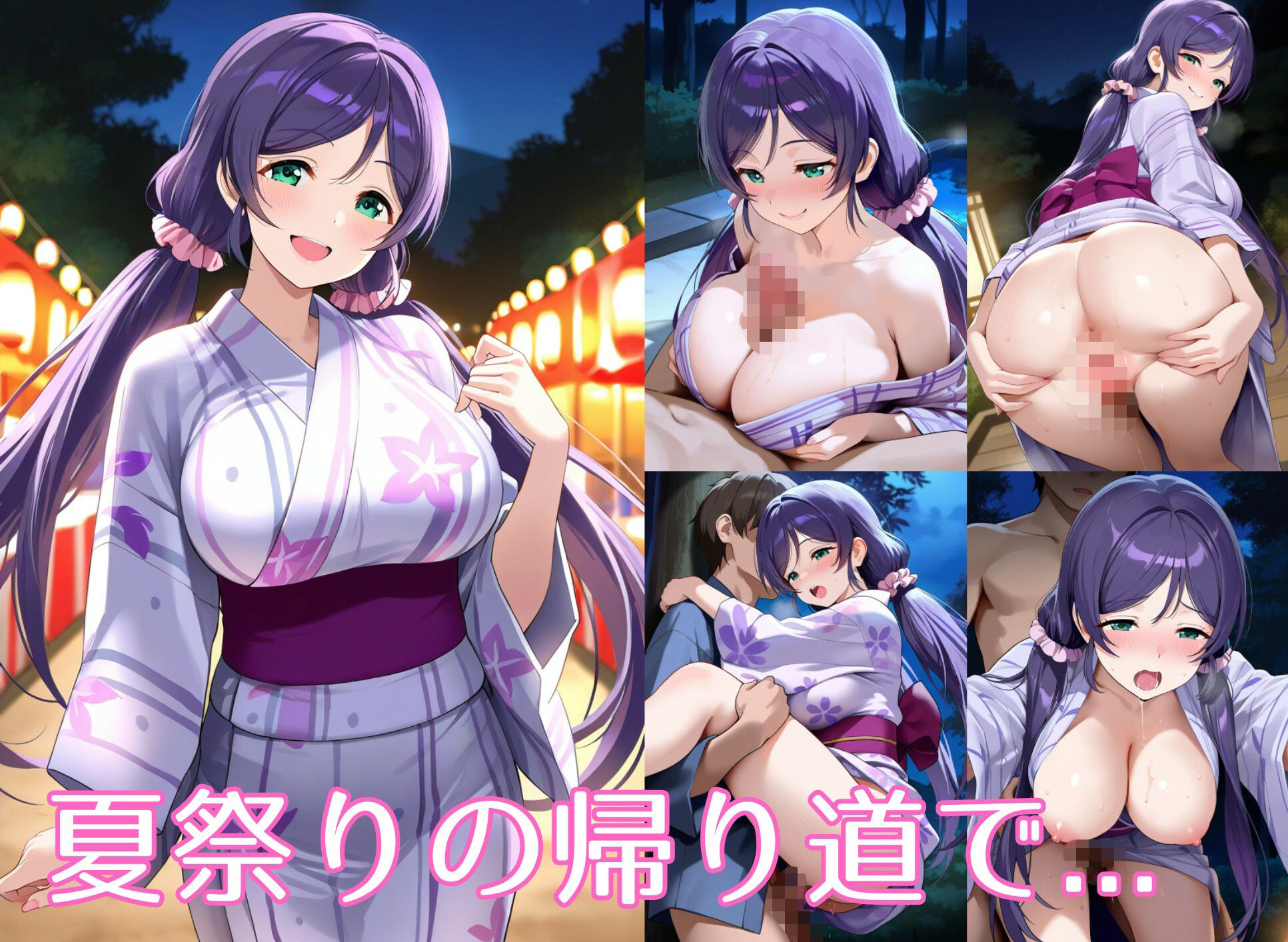 エッチなカノジョのんたん サンプル画像5