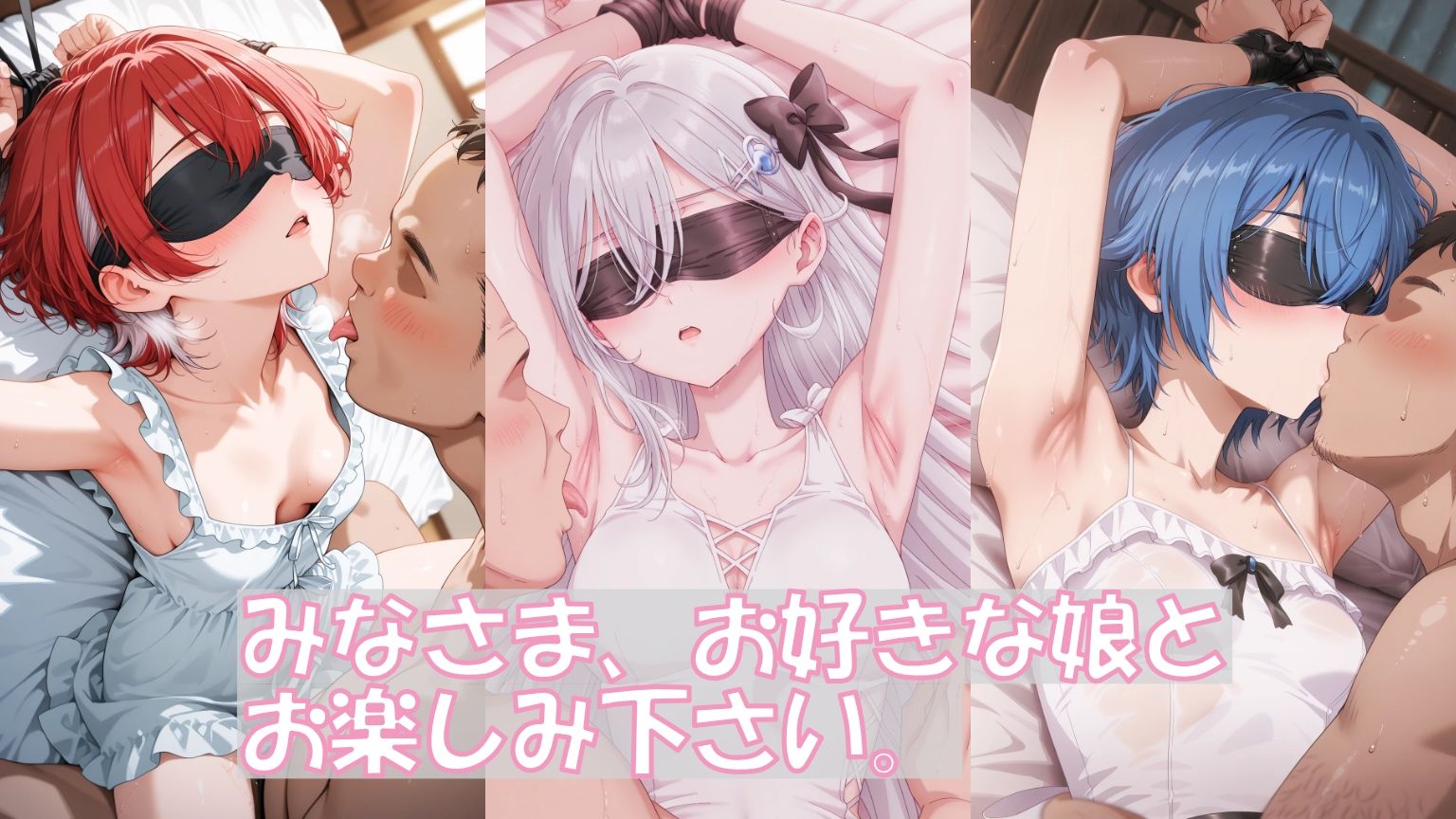 エッチな遊戯 サンプル画像4