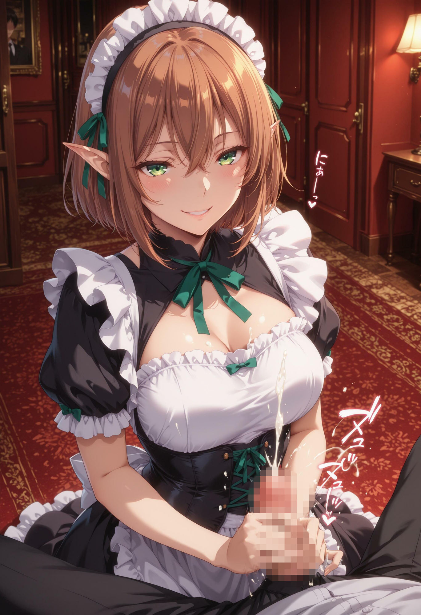 エルフのメイドさんの誘惑 サンプル画像1
