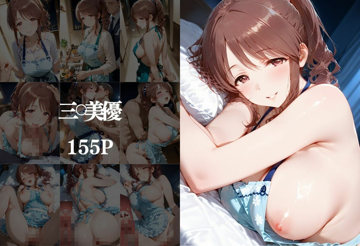 エロすぎる俺たちの妻が裸エプロンでお出迎え ア●ドルマスター編 サンプル画像2