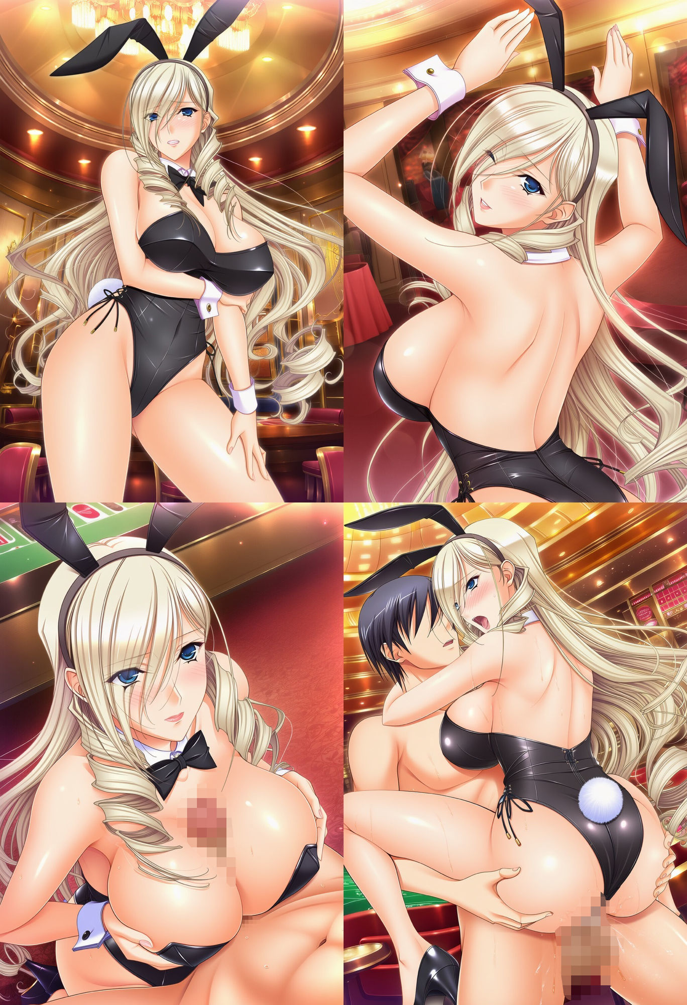 エロゲーメモリアル 07 サンプル画像2