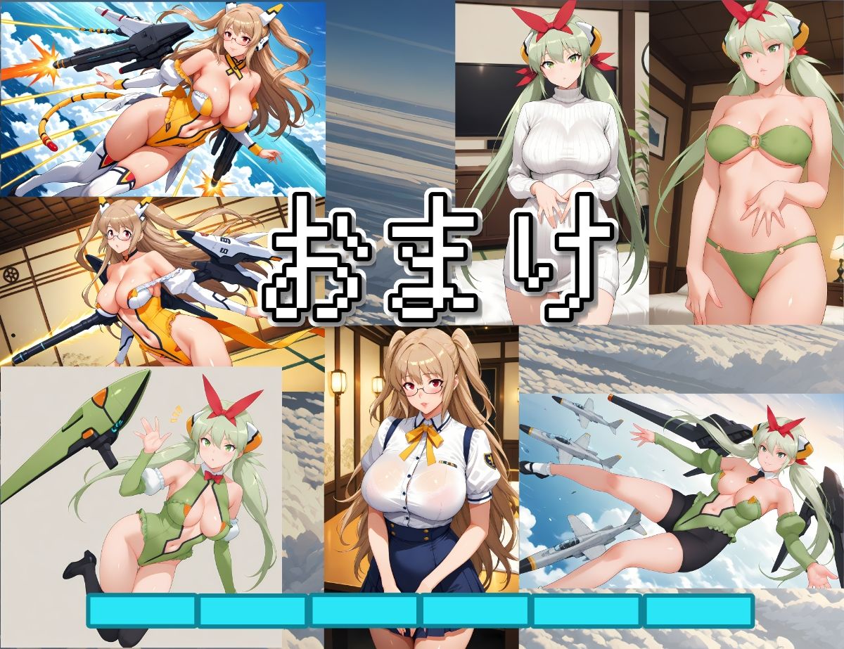 オ〇コディウス サンプル画像8