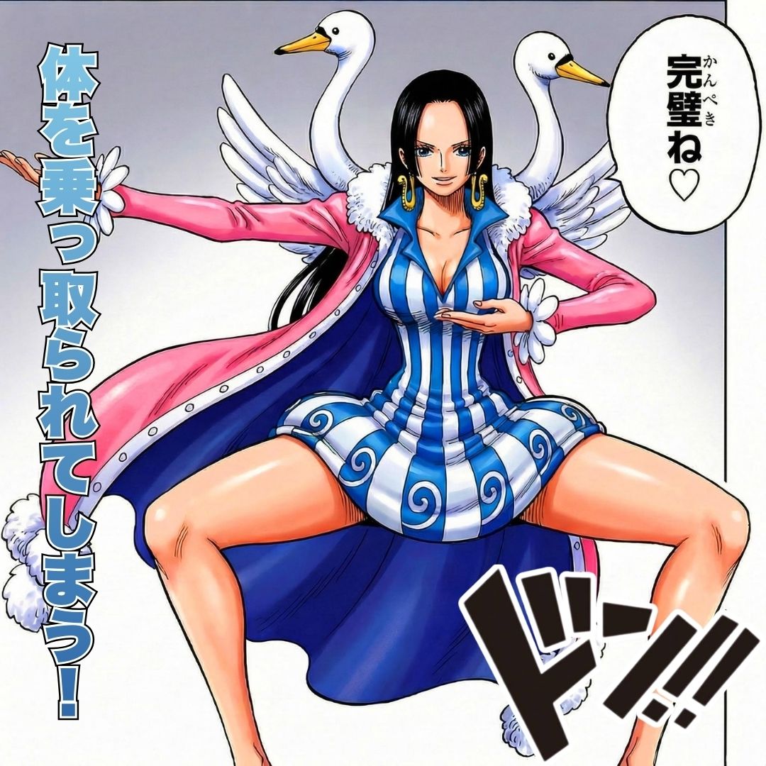 オカマ憑依 悪いポコチンにはおしおきよ〜ん 女帝編 サンプル画像3