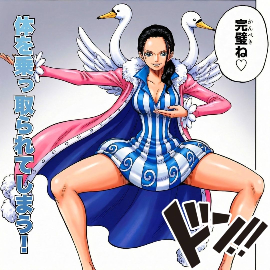 オカマ憑依 悪いポコチンにはおしおきよ〜ん 考古学者編 サンプル画像3