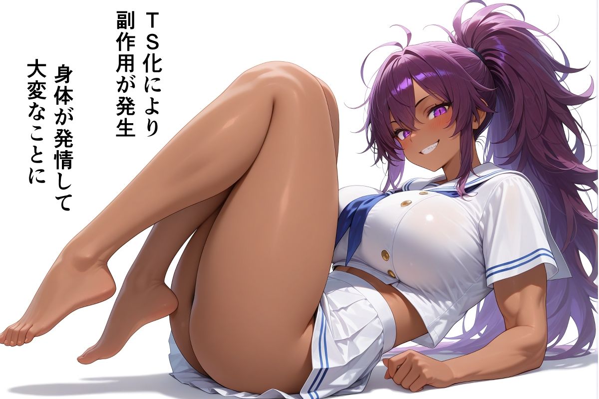 オラオラ系だった TSリュウジくんのメス化が止まらない サンプル画像9