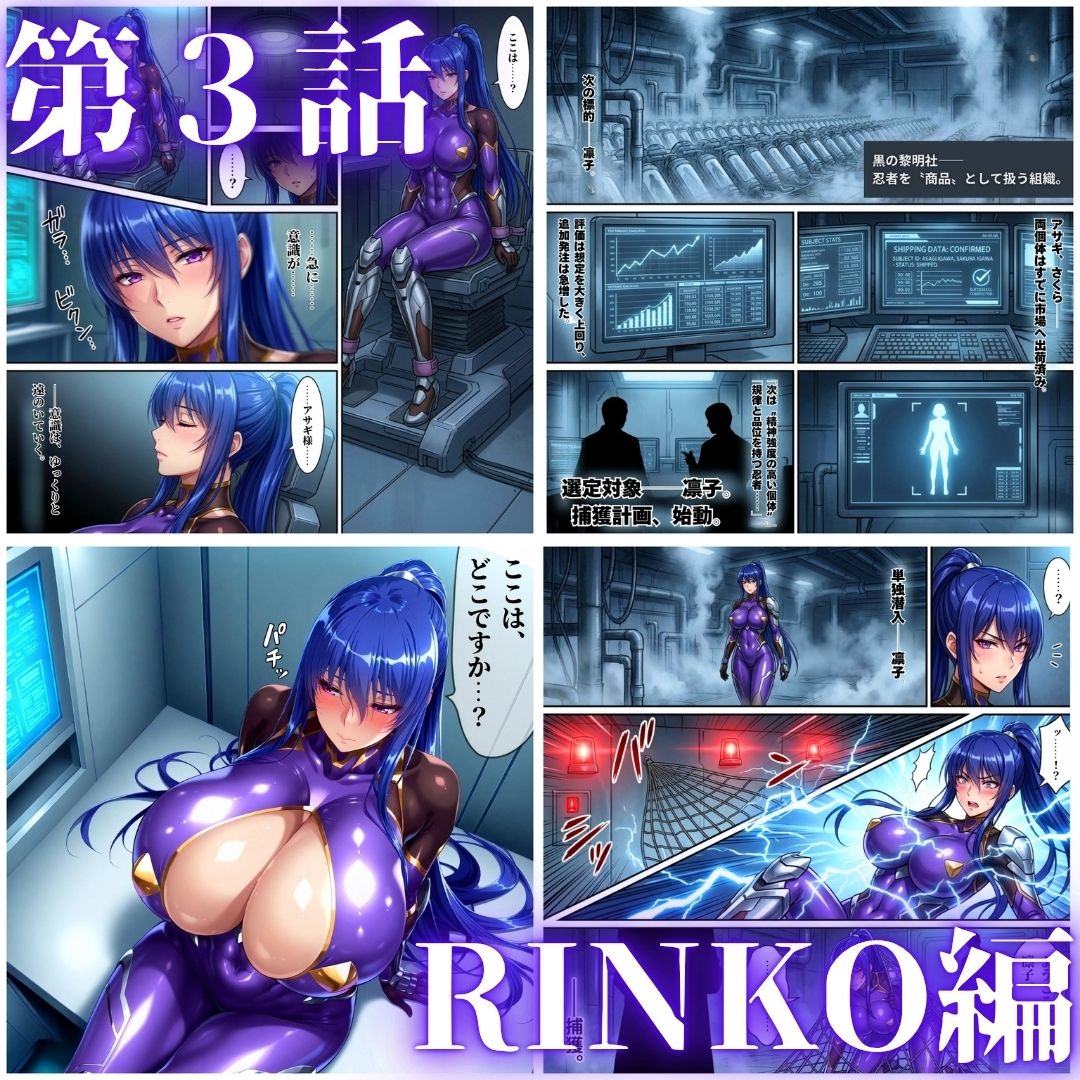 オークに捧げる産地直送ミルクタンク vol.1 サンプル画像3