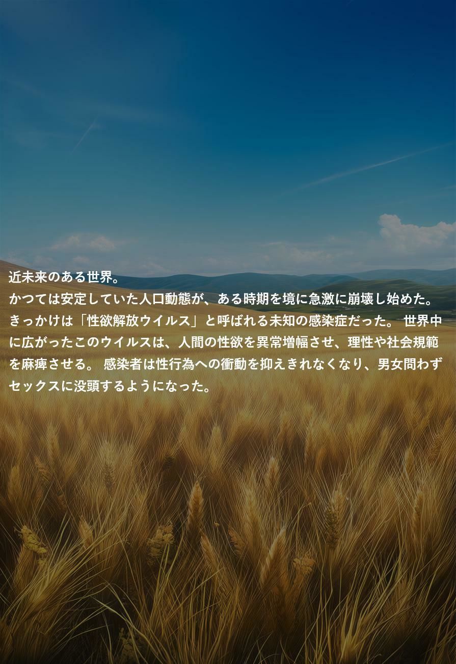 カメラの前で サンプル画像2