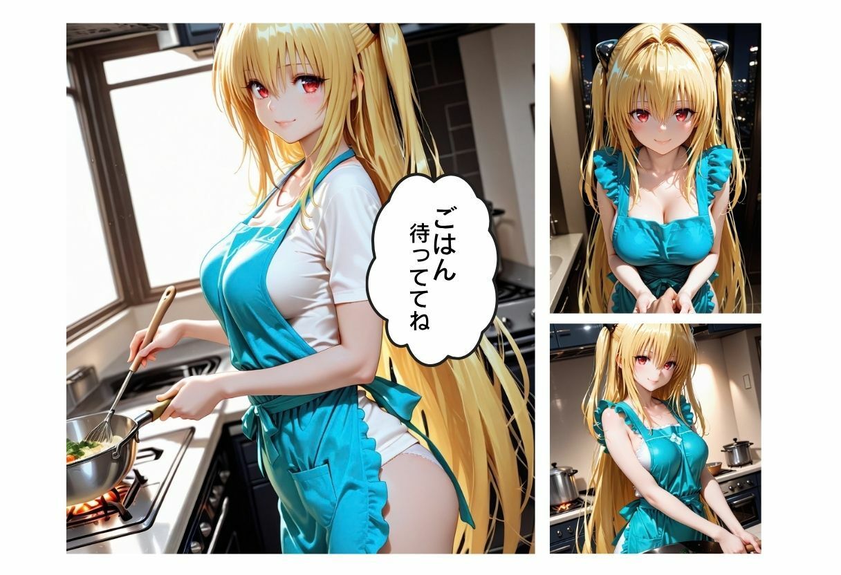 キッチンで即ハメ妻 サンプル画像2
