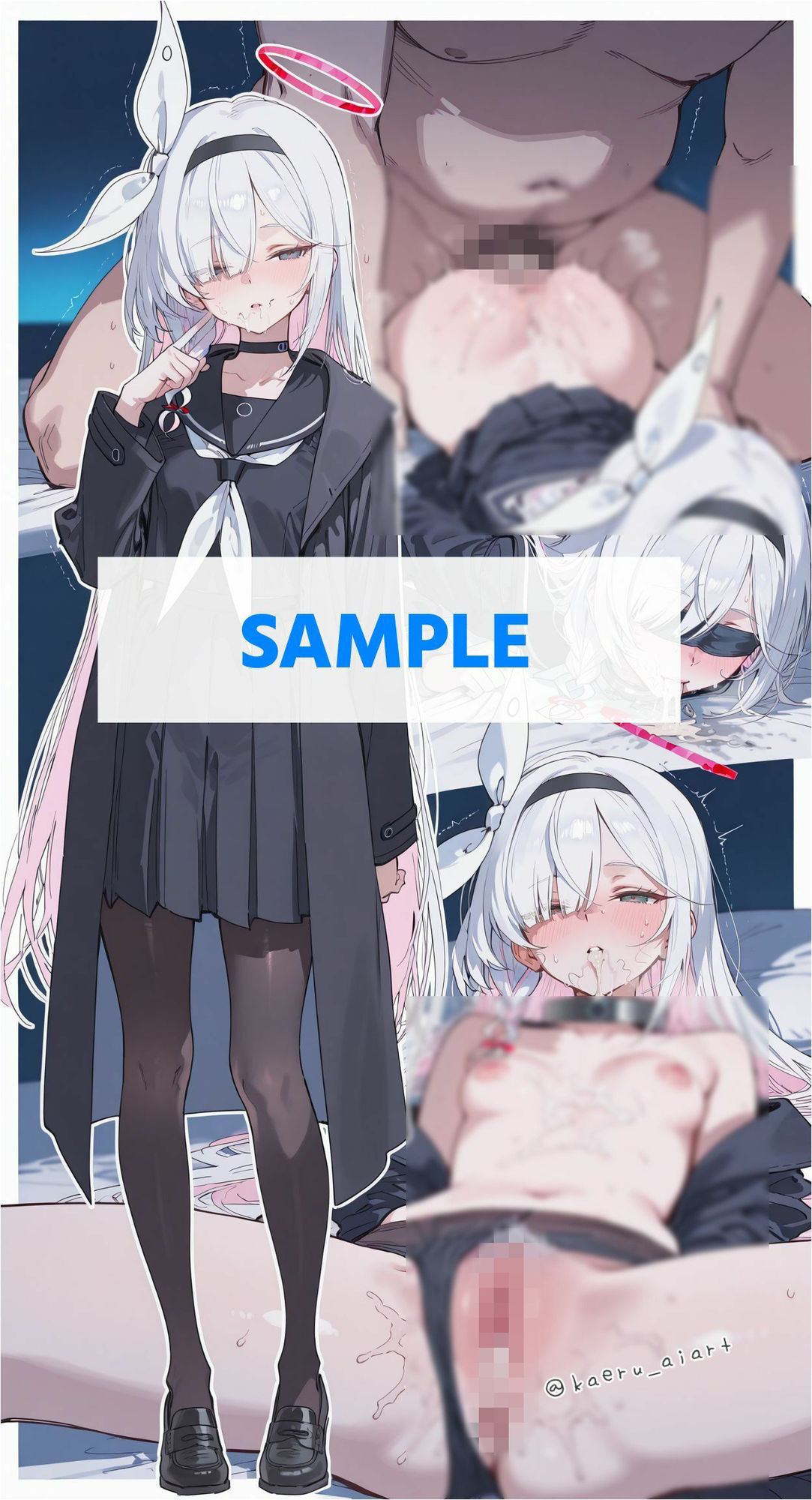 キヴォトスの汚掃除 サンプル画像3