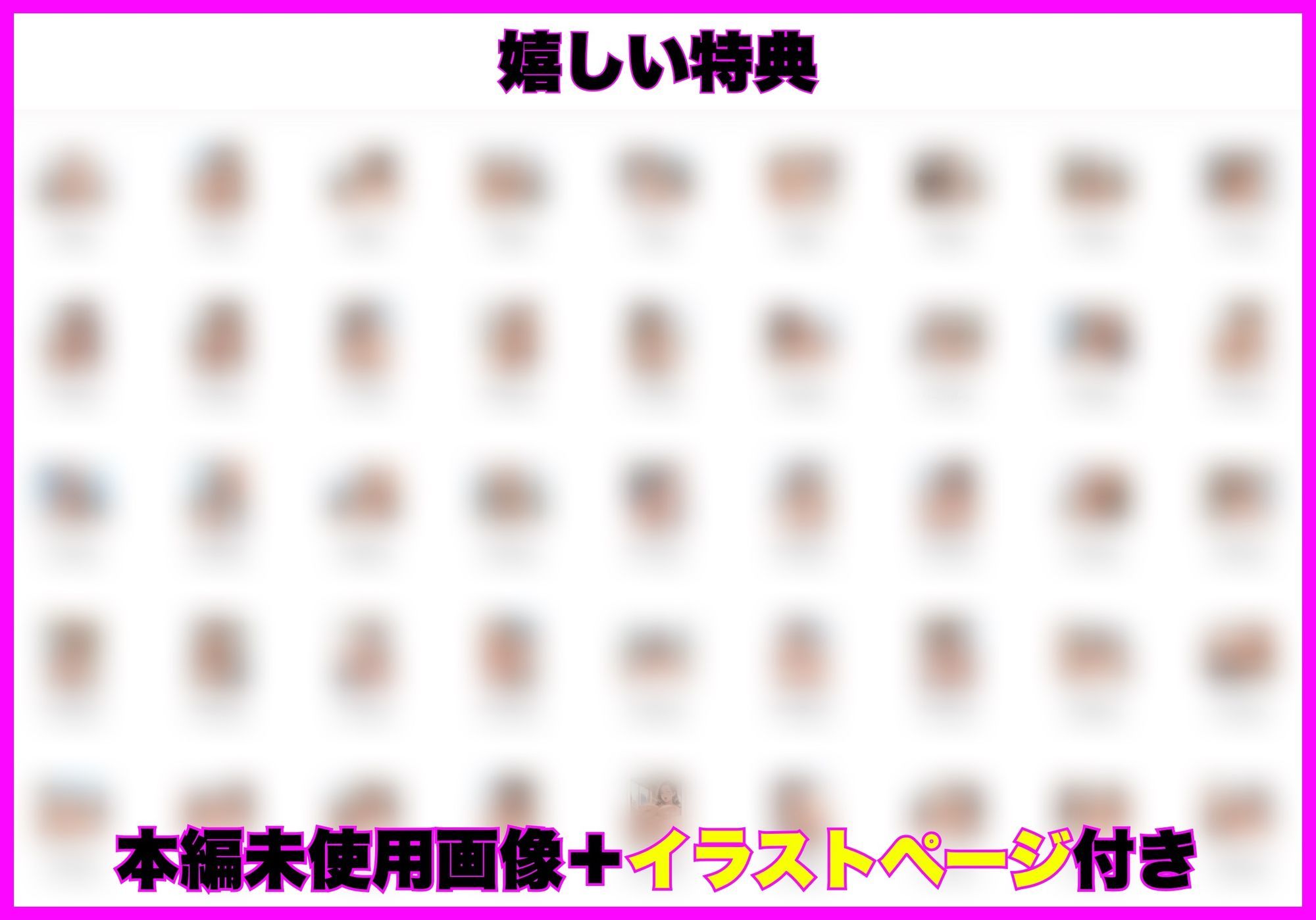 ギャルになって再会した幼馴染に童貞卒業させられて中出しセックスしまくった話 サンプル画像7