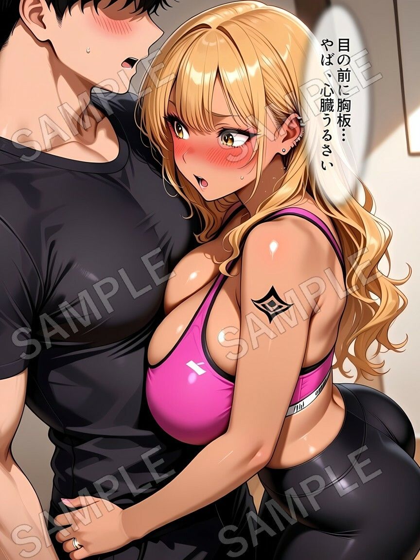 ギャル妻は、ジムで寝取られる 〜指輪、外さないままで〜 サンプル画像3